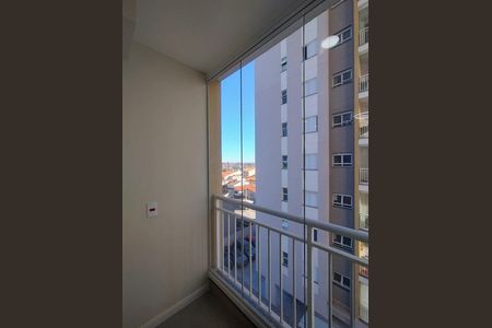 Sala Sacada de apartamento para alugar com 2 quartos, 49m² em Assunção, São Bernardo do Campo