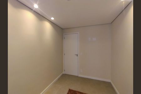 Apartamento para alugar com 49m², 2 quartos e 1 vaga Apartamento para alugar com 49m², 2 quartos e 1 vagaQuarto 1