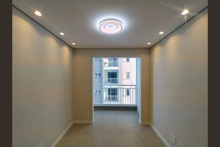 Apartamento para alugar com 49m², 2 quartos e 1 vaga Apartamento para alugar com 49m², 2 quartos e 1 vagaSala