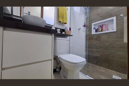 Apartamento à venda com 78m², 2 quartos e 1 vagaBanheiro