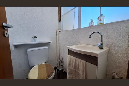 Apartamento à venda com 78m², 2 quartos e 1 vagaLavabo