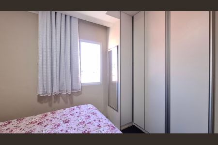 Apartamento à venda com 78m², 2 quartos e 1 vagaQuarto 1
