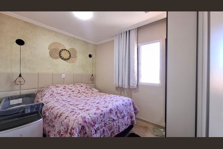 Apartamento à venda com 78m², 2 quartos e 1 vagaQuarto 1