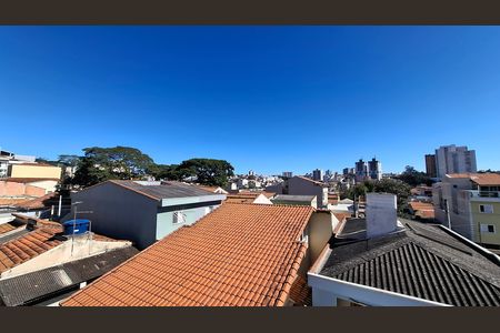 Apartamento à venda com 78m², 2 quartos e 1 vagaVista Quarto 1