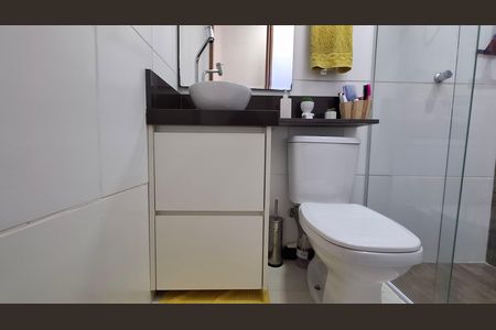 Apartamento à venda com 78m², 2 quartos e 1 vagaBanheiro