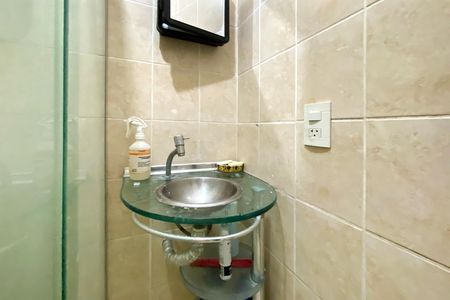 Apartamento à venda com 2 quartos, 62m² em Sagrada Família, Belo Horizonte