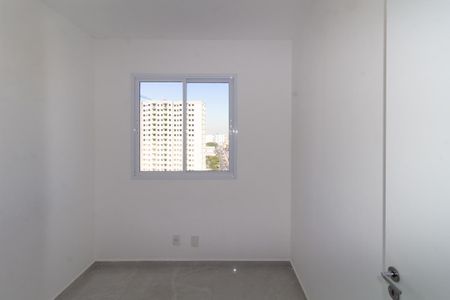 Apartamento para alugar com 39m², 2 quartos e sem vaga Apartamento para alugar com 39m², 2 quartos e sem vagaQuarto 2