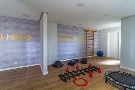 Área comum - Academia de apartamento para alugar com 2 quartos, 39m² em Vila Virginia, São Paulo