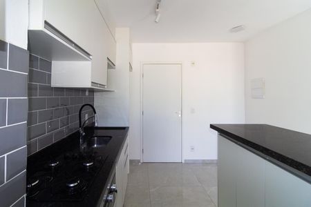 Apartamento para alugar com 39m², 2 quartos e sem vaga Apartamento para alugar com 39m², 2 quartos e sem vagaCozinha