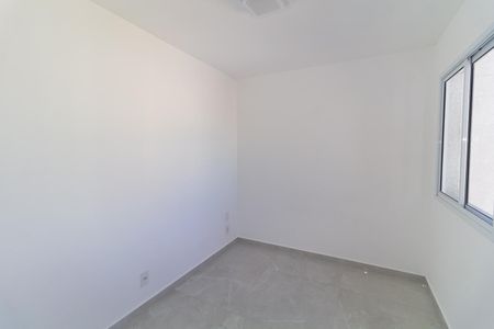 Apartamento para alugar com 39m², 2 quartos e sem vaga Apartamento para alugar com 39m², 2 quartos e sem vagaQuarto 1