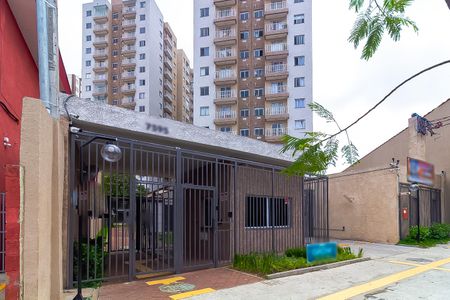 Fachada de apartamento para alugar com 2 quartos, 39m² em Vila Virginia, São Paulo