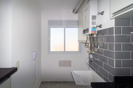 Apartamento para alugar com 39m², 2 quartos e sem vaga Apartamento para alugar com 39m², 2 quartos e sem vagaÁrea de Serviço