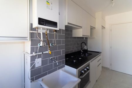 Apartamento para alugar com 39m², 2 quartos e sem vaga Apartamento para alugar com 39m², 2 quartos e sem vagaÁrea de Serviço