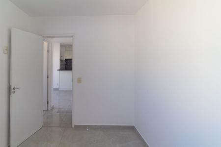 Apartamento para alugar com 39m², 2 quartos e sem vaga Apartamento para alugar com 39m², 2 quartos e sem vagaQuarto 1