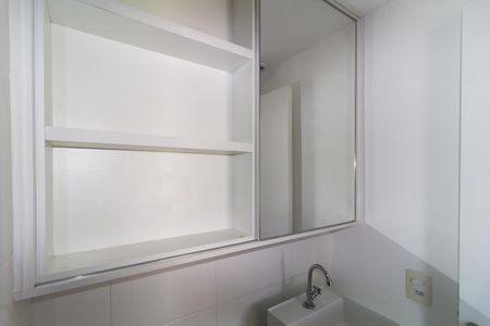 Apartamento para alugar com 39m², 2 quartos e sem vaga Apartamento para alugar com 39m², 2 quartos e sem vagaBanheiro