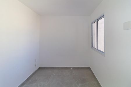 Apartamento para alugar com 39m², 2 quartos e sem vaga Apartamento para alugar com 39m², 2 quartos e sem vagaQuarto 1