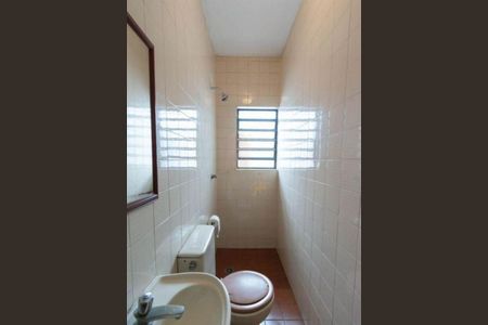 Casa à venda com 2 quartos, 120m² em Jardim das Acacias, São Paulo