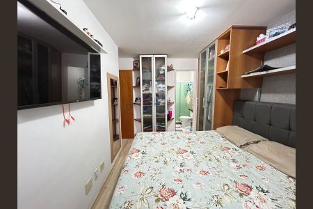 Apartamento à venda com 88m², 3 quartos e 1 vaga Apartamento à venda com 88m², 3 quartos e 1 vagaQuarto 1