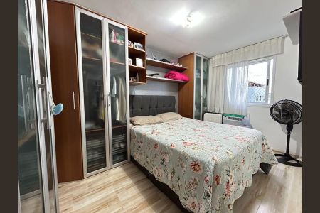 Apartamento à venda com 88m², 3 quartos e 1 vaga Apartamento à venda com 88m², 3 quartos e 1 vagaQuarto 1