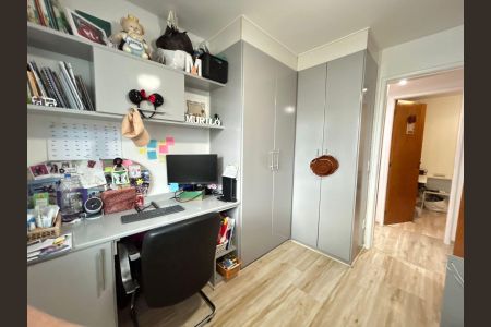 Apartamento à venda com 88m², 3 quartos e 1 vaga Apartamento à venda com 88m², 3 quartos e 1 vagaQuarto