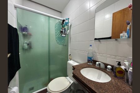 Apartamento à venda com 88m², 3 quartos e 1 vaga Apartamento à venda com 88m², 3 quartos e 1 vagaBanheiro 1