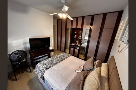 Apartamento à venda com 88m², 3 quartos e 1 vaga Apartamento à venda com 88m², 3 quartos e 1 vagaQuarto 2