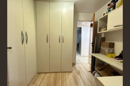Apartamento à venda com 88m², 3 quartos e 1 vaga Apartamento à venda com 88m², 3 quartos e 1 vagaQuarto