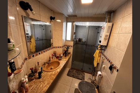 Apartamento à venda com 88m², 3 quartos e 1 vaga Apartamento à venda com 88m², 3 quartos e 1 vagaBanheiro 2