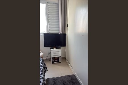 Apartamento à venda com 72m², 3 quartos e 1 vagaQuarto
