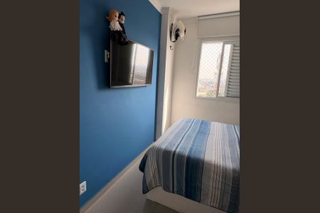 Apartamento à venda com 72m², 3 quartos e 1 vagaQuarto