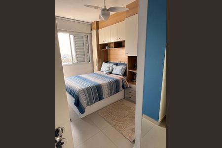 Quarto de apartamento para alugar com 3 quartos, 72m² em Vila Barros, Guarulhos