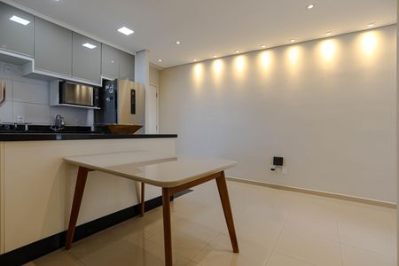 Apartamento para alugar com 57m², 2 quartos e 1 vaga Apartamento para alugar com 57m², 2 quartos e 1 vagaSala