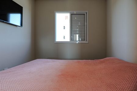 Apartamento para alugar com 57m², 2 quartos e 1 vaga Apartamento para alugar com 57m², 2 quartos e 1 vagaQuarto 1