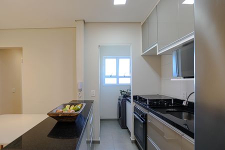 Apartamento para alugar com 57m², 2 quartos e 1 vaga Apartamento para alugar com 57m², 2 quartos e 1 vagaCozinha