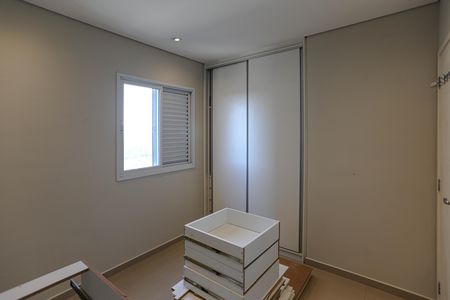 Apartamento para alugar com 57m², 2 quartos e 1 vaga Apartamento para alugar com 57m², 2 quartos e 1 vagaQuarto 2