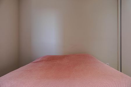 Apartamento para alugar com 57m², 2 quartos e 1 vaga Apartamento para alugar com 57m², 2 quartos e 1 vagaQuarto 1