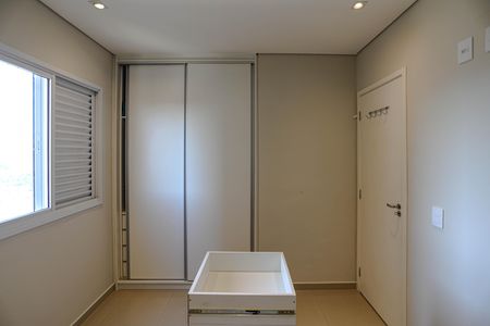 Apartamento para alugar com 57m², 2 quartos e 1 vaga Apartamento para alugar com 57m², 2 quartos e 1 vagaQuarto 2
