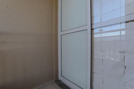 Apartamento para alugar com 57m², 2 quartos e 1 vaga Apartamento para alugar com 57m², 2 quartos e 1 vagaSacada
