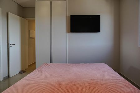 Apartamento para alugar com 57m², 2 quartos e 1 vaga Apartamento para alugar com 57m², 2 quartos e 1 vagaQuarto 1
