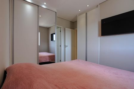 Apartamento para alugar com 57m², 2 quartos e 1 vaga Apartamento para alugar com 57m², 2 quartos e 1 vagaQuarto 1