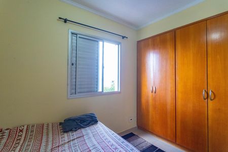 Apartamento à venda com 78m², 3 quartos e 2 vagas Apartamento à venda com 78m², 3 quartos e 2 vagasQuarto 1 - suíte