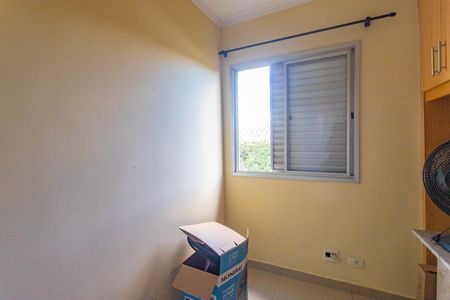 Apartamento à venda com 78m², 3 quartos e 2 vagas Apartamento à venda com 78m², 3 quartos e 2 vagasQuarto 3