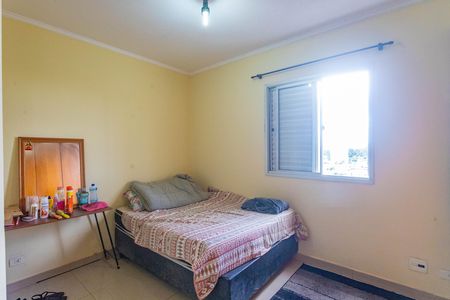 Apartamento à venda com 78m², 3 quartos e 2 vagas Apartamento à venda com 78m², 3 quartos e 2 vagasQuarto 1 - suíte