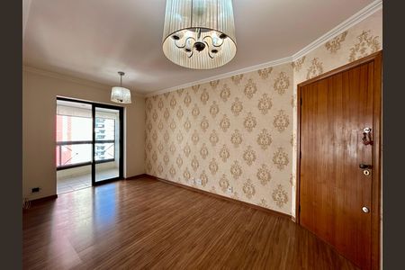 Apartamento à venda com 3 quartos, 74m² em Tatuapé, São Paulo