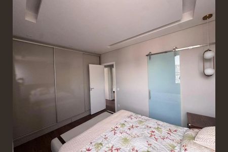 Apartamento para alugar com 115m², 3 quartos e 2 vagas Apartamento para alugar com 115m², 3 quartos e 2 vagasSuíte
