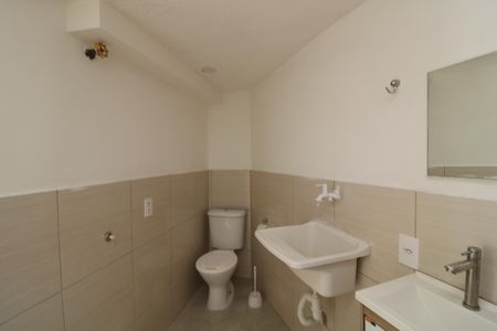 Apartamento para alugar com 60m², 1 quarto e sem vagaBanheiro