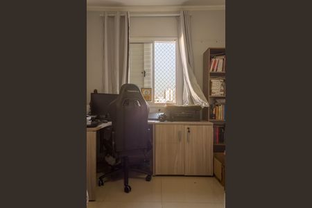 Apartamento à venda com 55m², 2 quartos e 1 vaga Apartamento à venda com 55m², 2 quartos e 1 vagaQuarto 2
