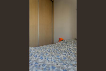 Apartamento à venda com 55m², 2 quartos e 1 vaga Apartamento à venda com 55m², 2 quartos e 1 vagaQuarto 1