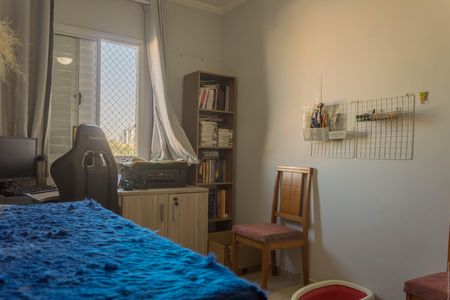Apartamento à venda com 55m², 2 quartos e 1 vaga Apartamento à venda com 55m², 2 quartos e 1 vagaQuarto 2