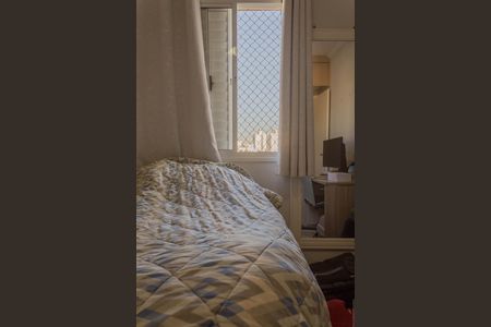 Apartamento à venda com 55m², 2 quartos e 1 vaga Apartamento à venda com 55m², 2 quartos e 1 vagaQuarto 1